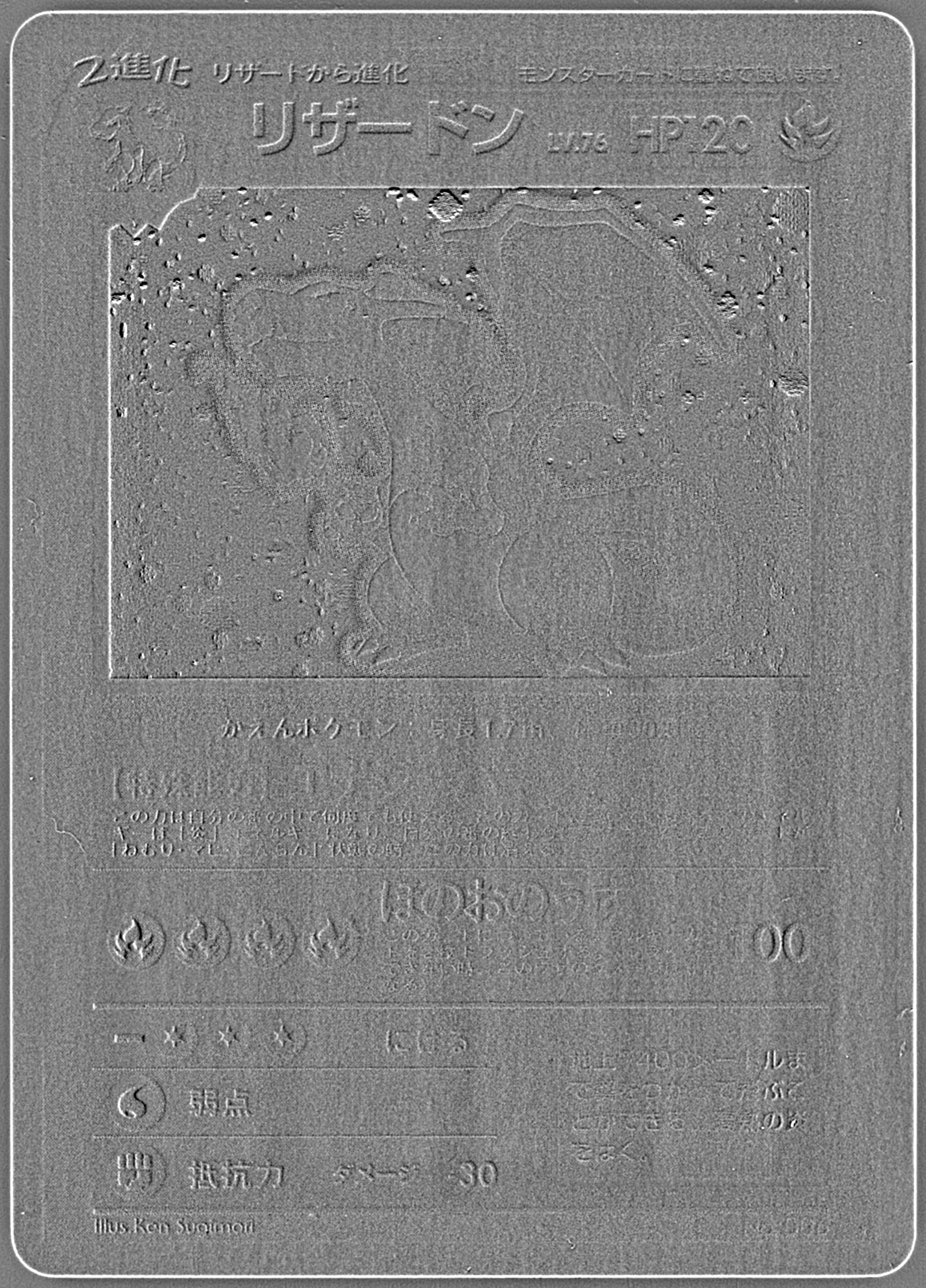 TAG Portal