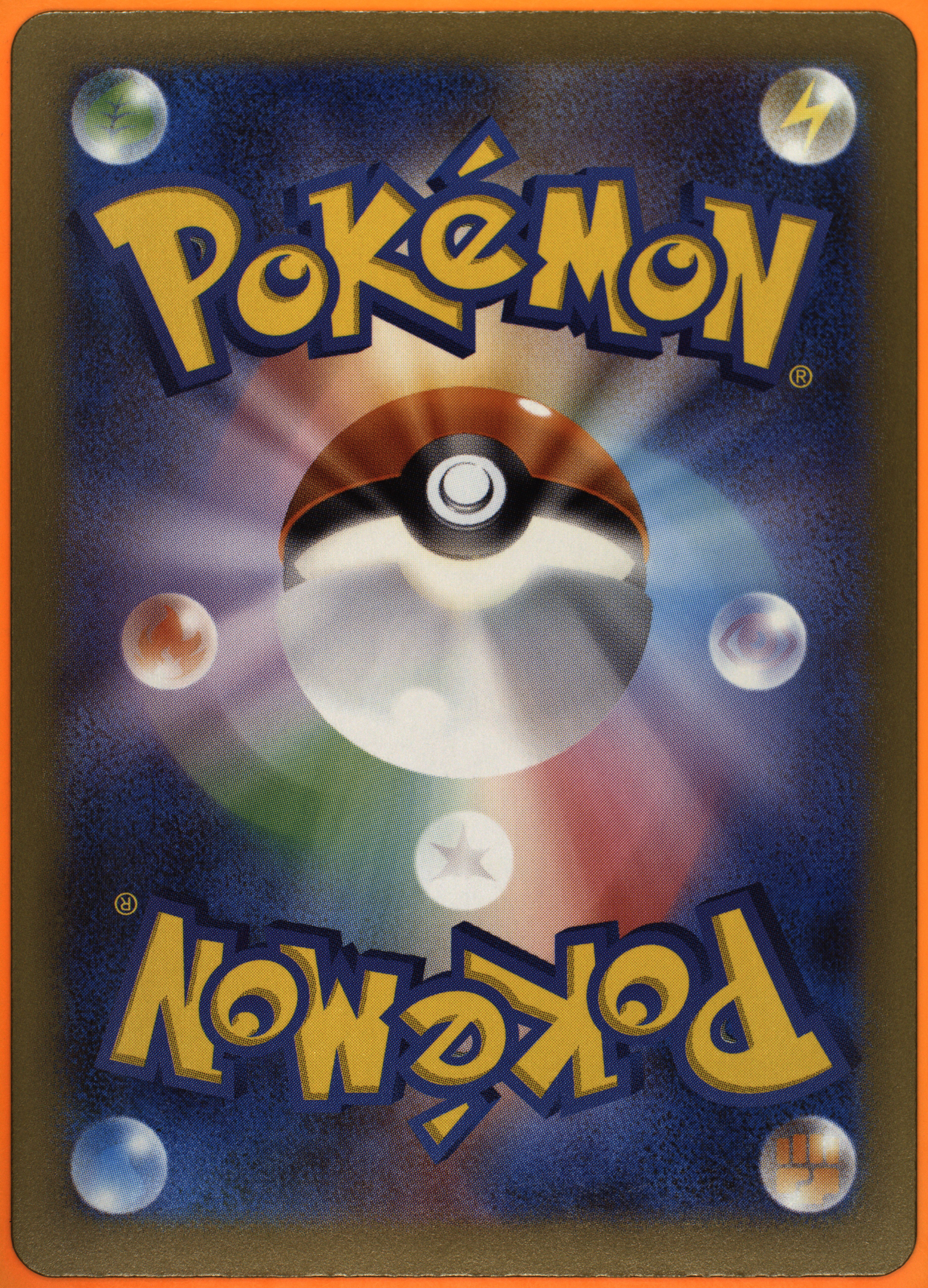 Sequence paladium 愛蔵版 Windows Yahoo!オークション -「シークエンスパラディウム」(Windows